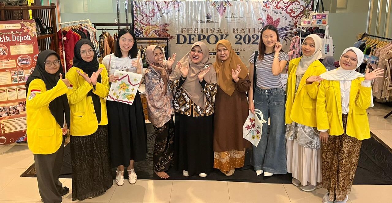 FIB Universitas Indonesia